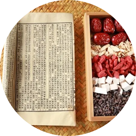 中醫藥器材ERP成功案例